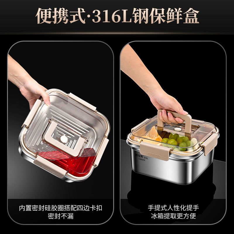 304 stainless steel crisper with lid household refrigerator storage box sealed leak-proof portable fruit picnic bento box