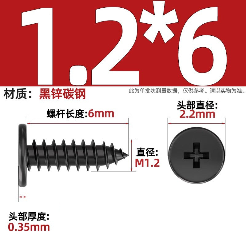 CA Iron Nickel Plated/Black Flat Head Cross Self-Tapping Screw Large Flat Thin Head Flat Head Pointed Tail Wood Self-Tapping Screw