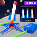 Dropshipping skyrocket foot pedal toy - light-up rocket launcher interactive flying park outdoor street vendor toy