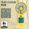 Handheld mini fan - portable, rechargeable, usb powered, silent desktop fan for office, student dorm, and travel