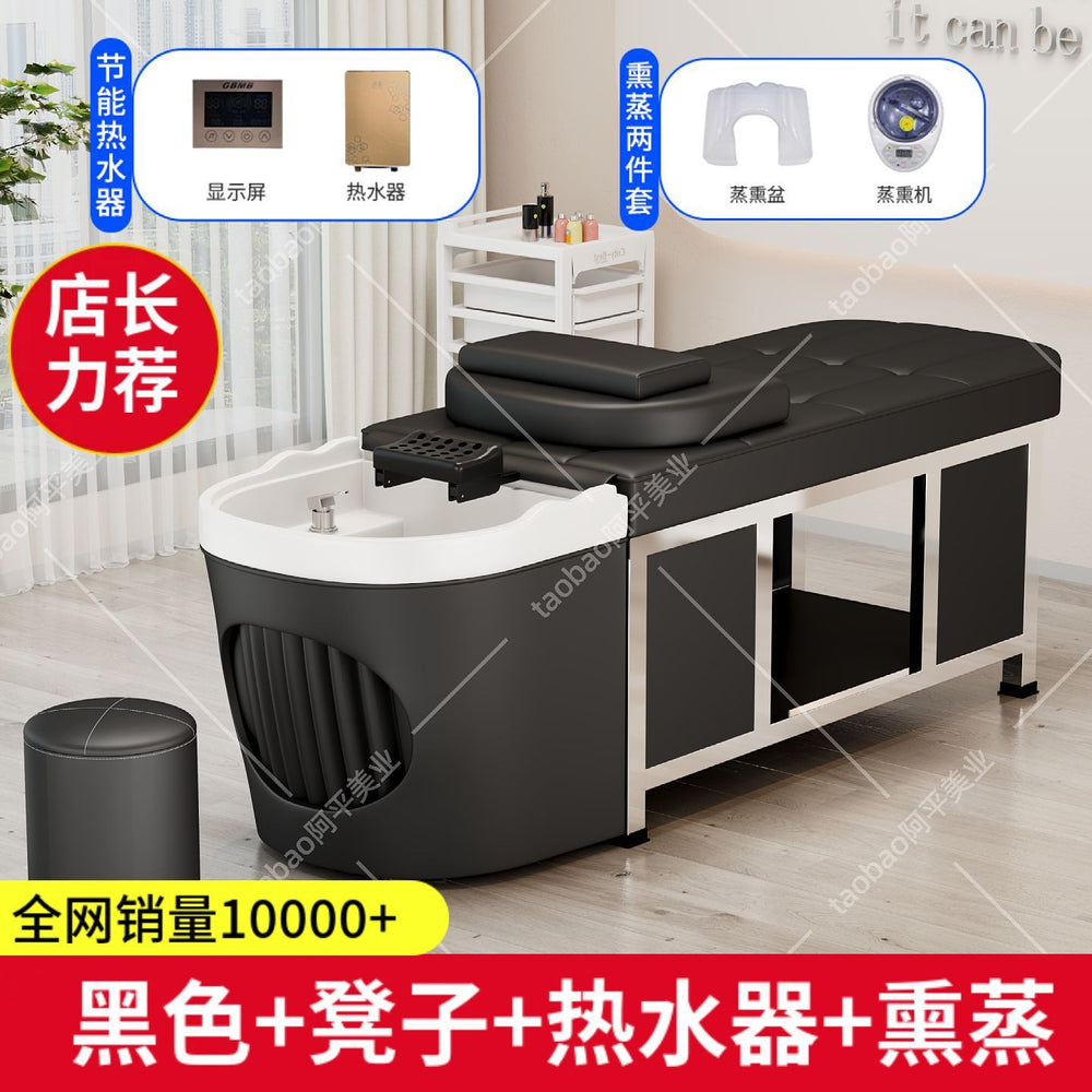 Head therapy shampoo bed hairdressing shop beauty salon special head therapy bed water circulation with water heater fumigation massage all-in-one bed