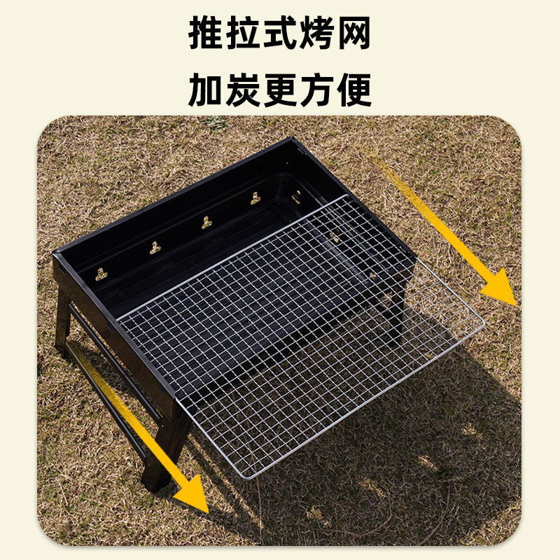 Zibo bbq black steel bbq grill - heavy-duty, foldable, portable, and easy-to-carry outdoor bbq grill