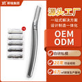157# zinc alloy eyebrow trimmer-silver + 5 blades