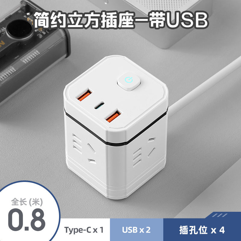 Creative magic portable socket usb converter wireless expansion office power strip travel mini plug power strip