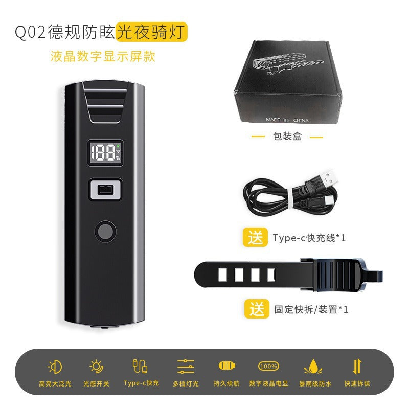 Bicycle lights night riding strong light flashlight headlights rainproof charging mountain road children's cycling equipment