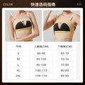 Wow, body shaping garment, postoperative body shaping garment, chest ring, elastic sleeve after suction, auxiliary breast chest support, shaping female