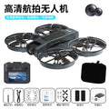 X226 large screen drone - brushless, long-range, esc, dual lens, hd image transmission, full protection remote control aircraft