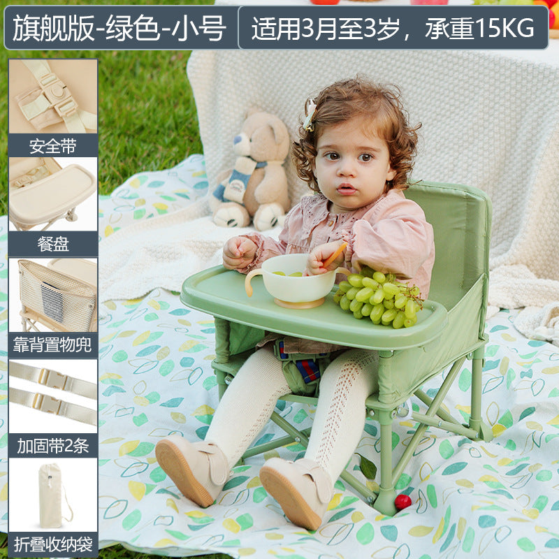 Baby Dining Chair Folding Children's Lightweight Small Chair Baby Multifunctional Outdoor Beach Chair Dining Table Learning Seat