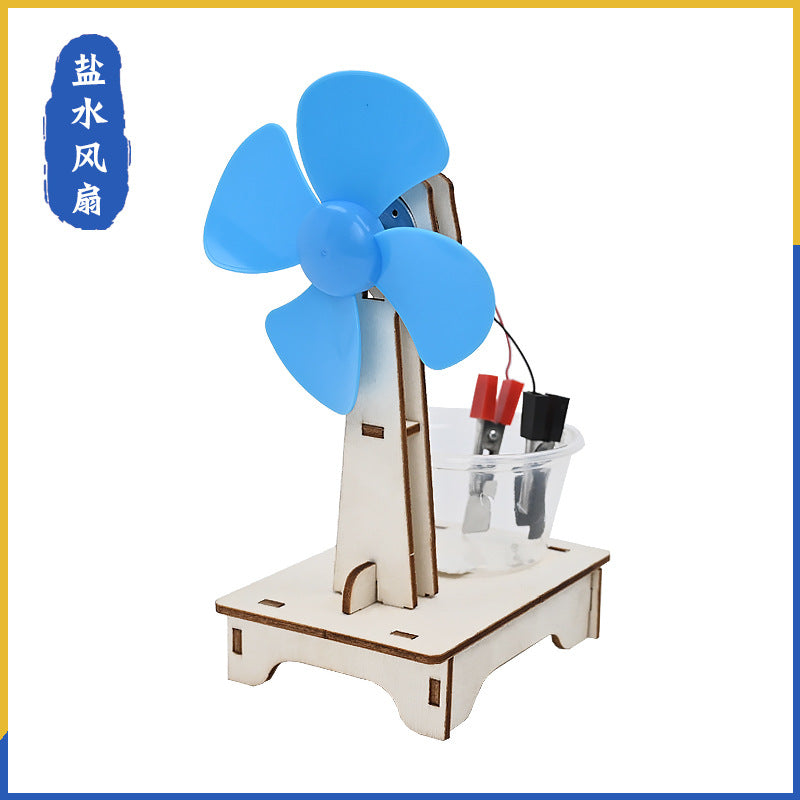 Salt water fan STEAM classroom physical science small experiment, children's handmade technology small production small invention materials