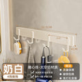 Smd l-shaped row hook-milk white 4 hooks