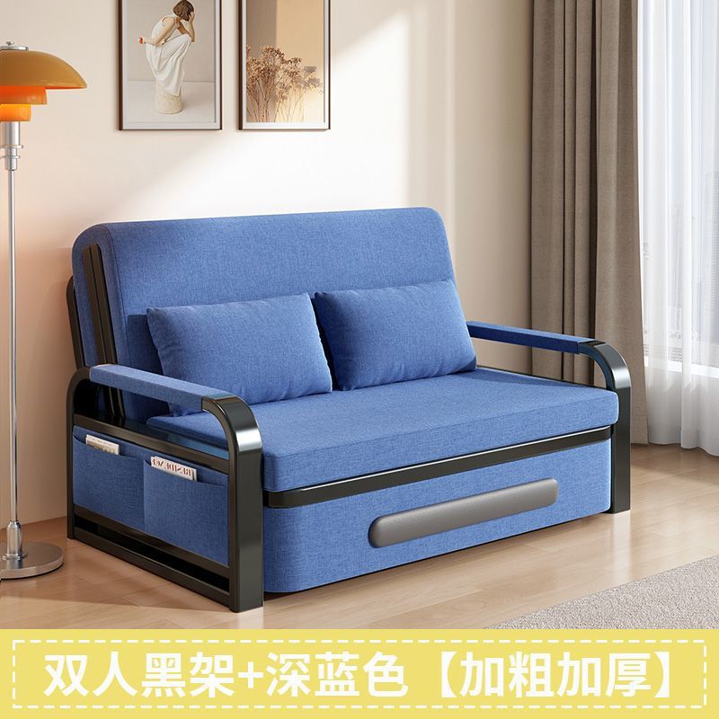 Sofa bed foldable dual-purpose small apartment retractable bed single popular style living room balcony multifunctional bed 2025new arrival