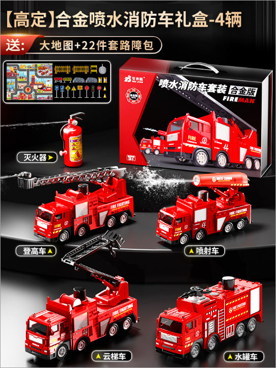 Bejies children's alloy fire truck set model ladder boy kids toy car excavator birthday gift