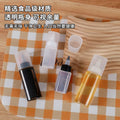 Portable squeeze bottle mini sauce bottle salad dressing ketchup dispensing bottle outdoor squeeze bottle multifunctional seasoning bottle
