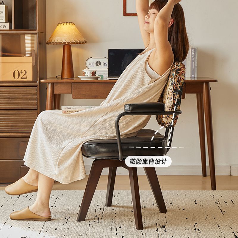 Computer chair backrest chair comfortable long sitting office chair for home study chair student desk leather adjustable casual chair