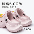 Spongebob squarepants platform clogs - women's 2025 new summer collection - outdoor, non-slip, beach sandals, height-increasing slides