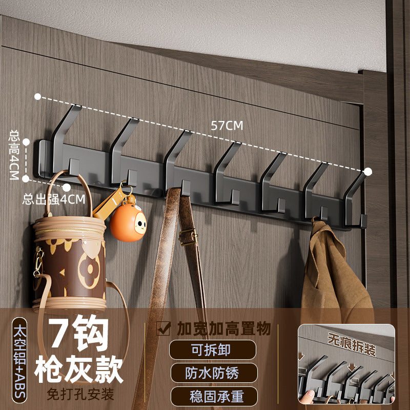 Space aluminum hook, punch-free door back coat hook, wall-mounted fixed wall coat hook, entrance hall coat rack