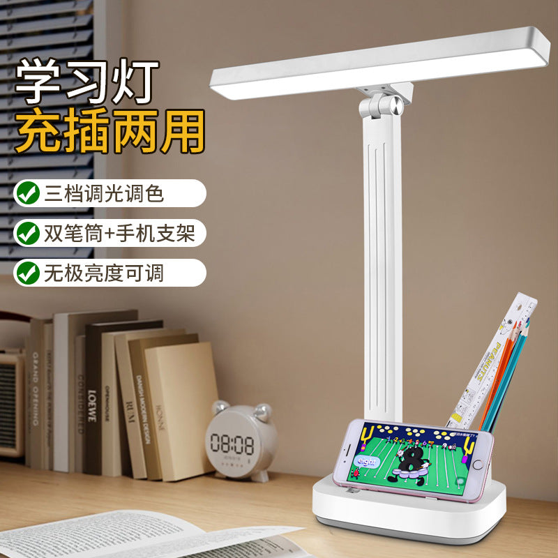 Smart rechargeable desk lamp - eye protection, perfect for students, dorms, homework, folding, work, desktop reading