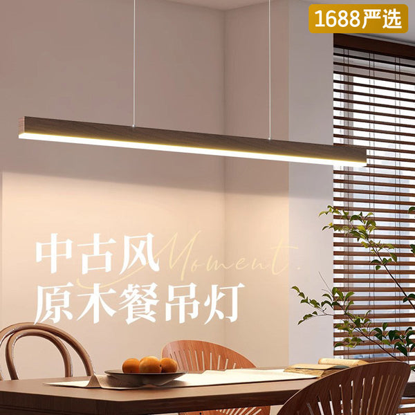 [Strict selection] Restaurant chandelier minimalist zen walnut new Chinese style medieval style dining table one-word strip lamp