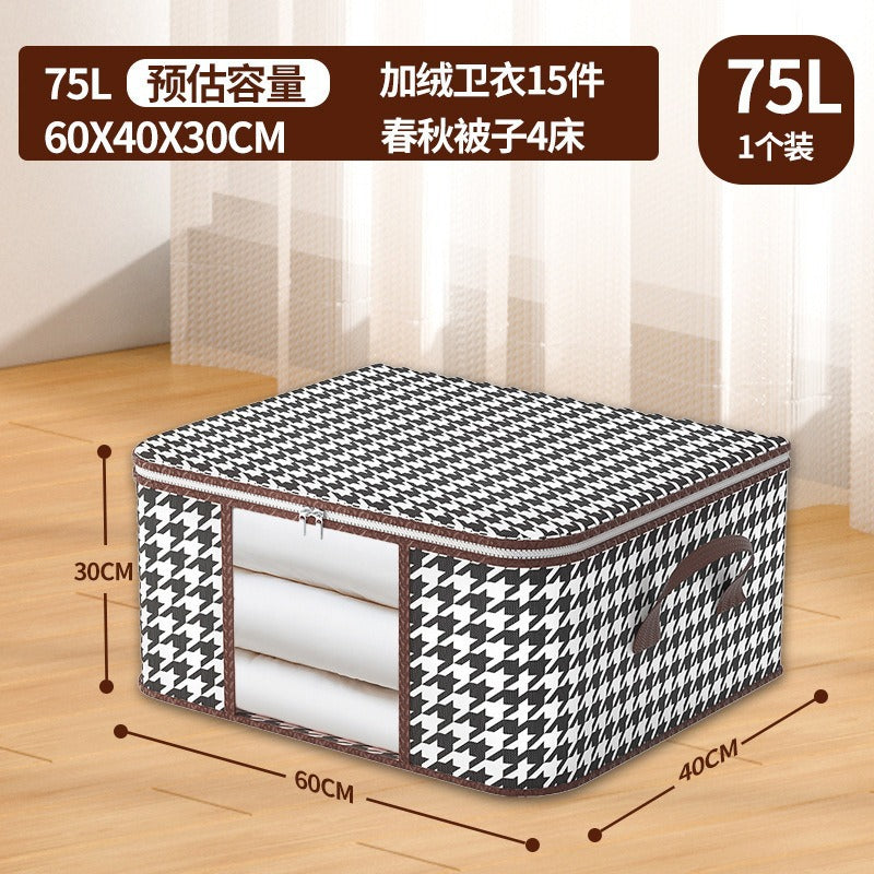 Qiandongge visual storage bag, large-capacity household dust-proof quilt bag, foldable moving wardrobe sorting storage box