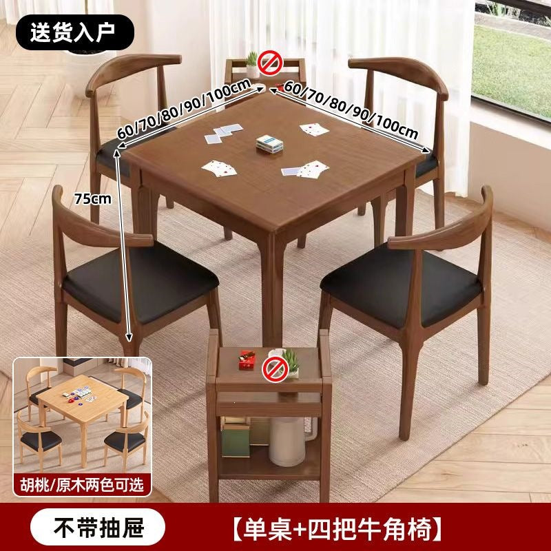Solid wood small square table square dining table eight immortals table square table tea table special table for egg beating chess and card table playing cards table