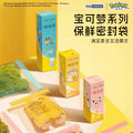 Pokémon sealed bag food grade fresh-keeping bag thickened refrigerator for home ziplock bag fruit snack double rib storage bag