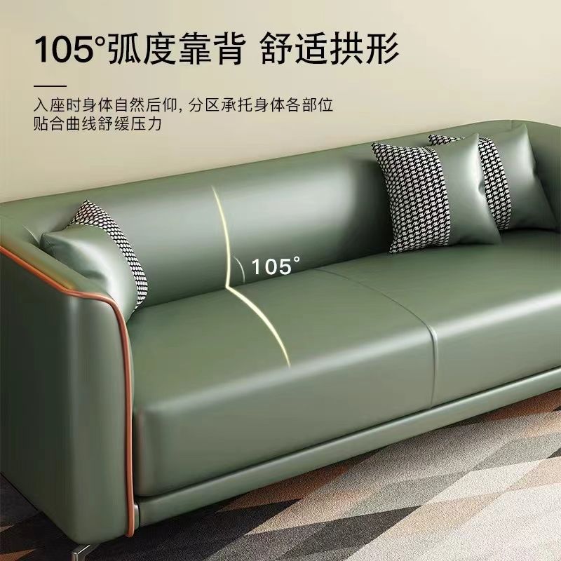 Small apartment leather sofa for living room and bedroom, minimalist modern style, suitable for rentals, three-seater apartment lounge, double-seater italian design