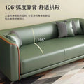 Small apartment leather sofa for living room and bedroom, minimalist modern style, suitable for rentals, three-seater apartment lounge, double-seater italian design