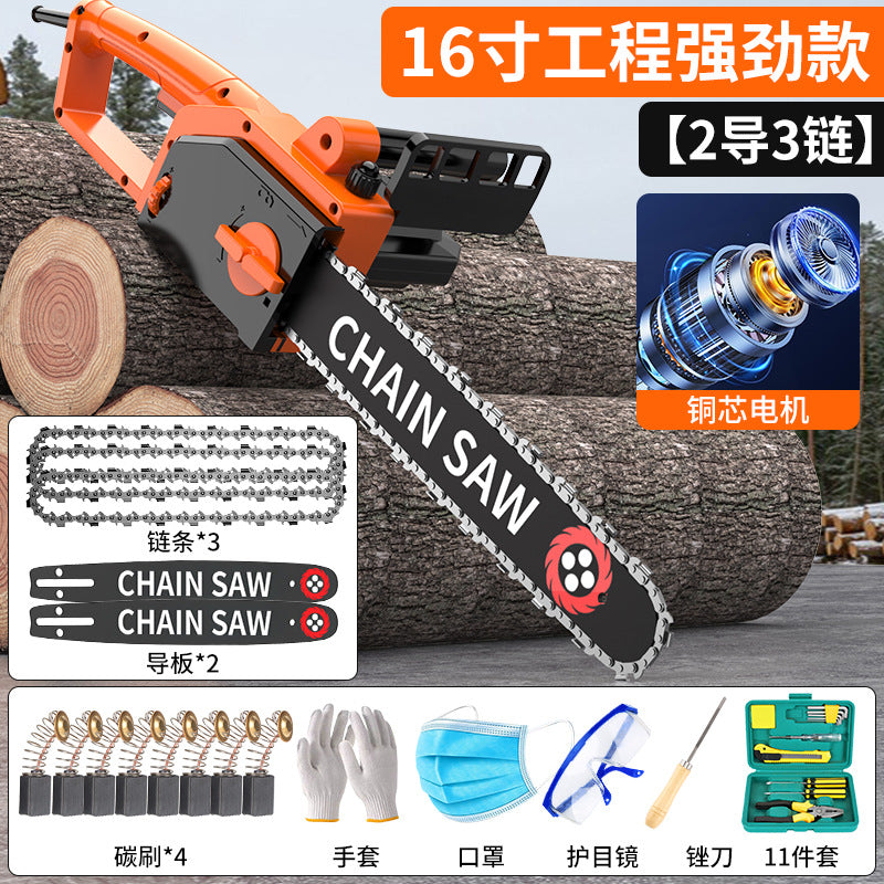 Chuangyi electric saw logging saw 220v high power electric chain saw for home plug-in small handheld electric chain saw