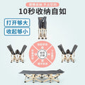Wuqi bao foldable bed single office lunch break recliner marching for home small bed portable accompanying bed nap handy gadget