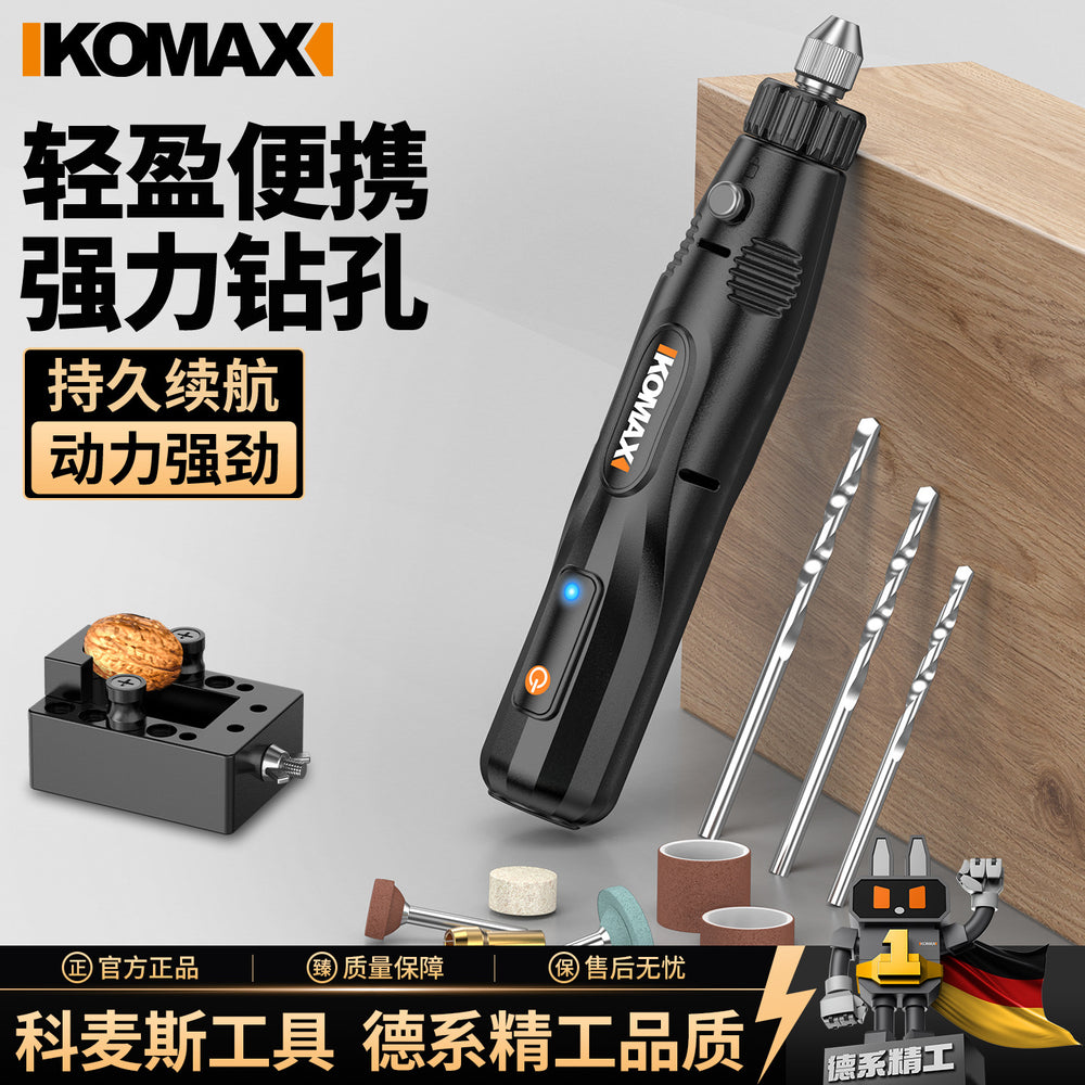 Compact and powerful electric grinding, polishing, grinding and engraving all-in-one machine, small grinder, jade wood carving polishing handy gadget