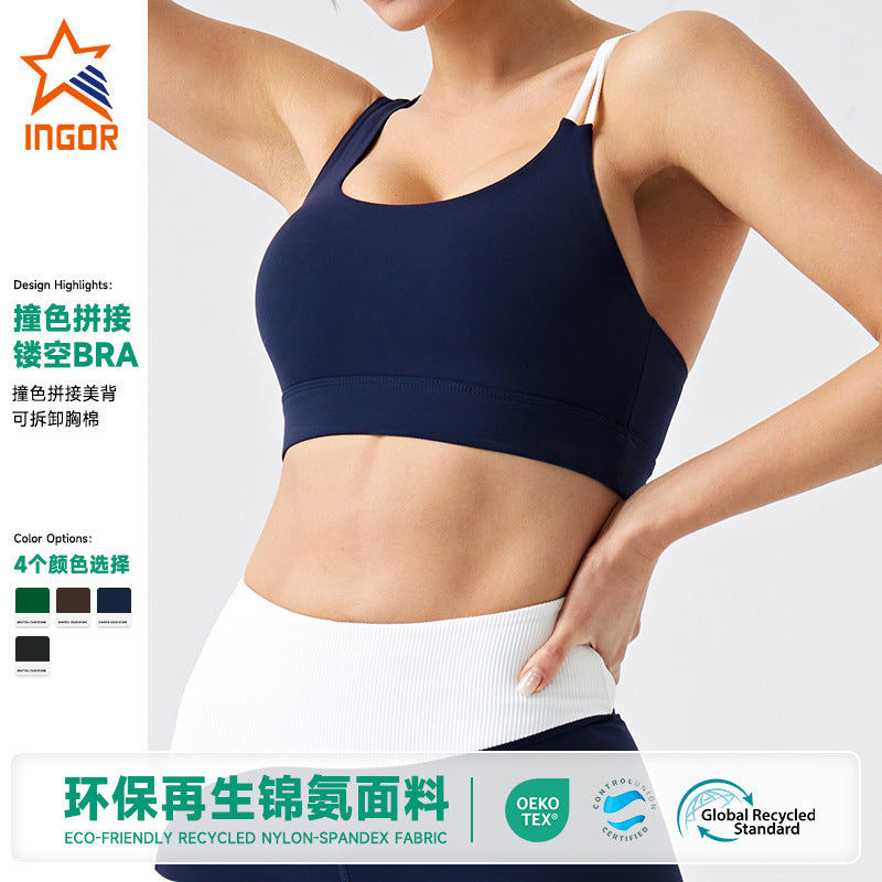 Eco-friendly recycled yoga top with built-in bra pads - women's autumn/winter activewear pilates set - yoga tank top long sleeve