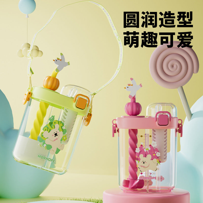 Summer double-drink kids' cup, portable straw cup for boys and girls, elementary school students' school water bottle, square water bottle with double compartments, cartoon cup