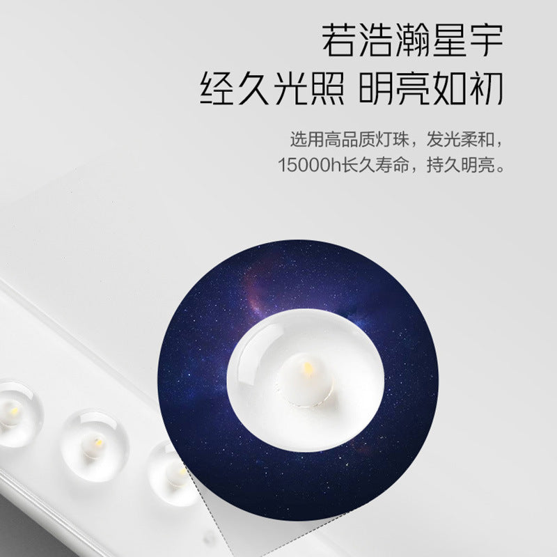 Bull led bedroom living room ceiling light square modern simple atmosphere creative master bedroom lighting package X36