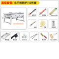 Zibo bbq grill - smokeless outdoor & indoor stainless steel bbq grill - foldable charcoal grill for bbq & tea brewing