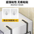 Refrigerator side rack kitchen supplies punch-free plastic wrap storage side wall hanging rack cross-border e-commerce partition