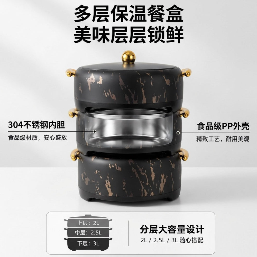 Food warmer container factory price direct salesexport egg-shaped high-leg thermal insulation box 2l-2.5l-3l