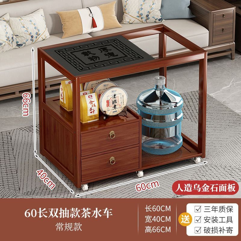 Mobile tea table for home small tea table water kettle all-in-one tea cabinet tea cart kung fu tea set suit new chinoiserie coffee table