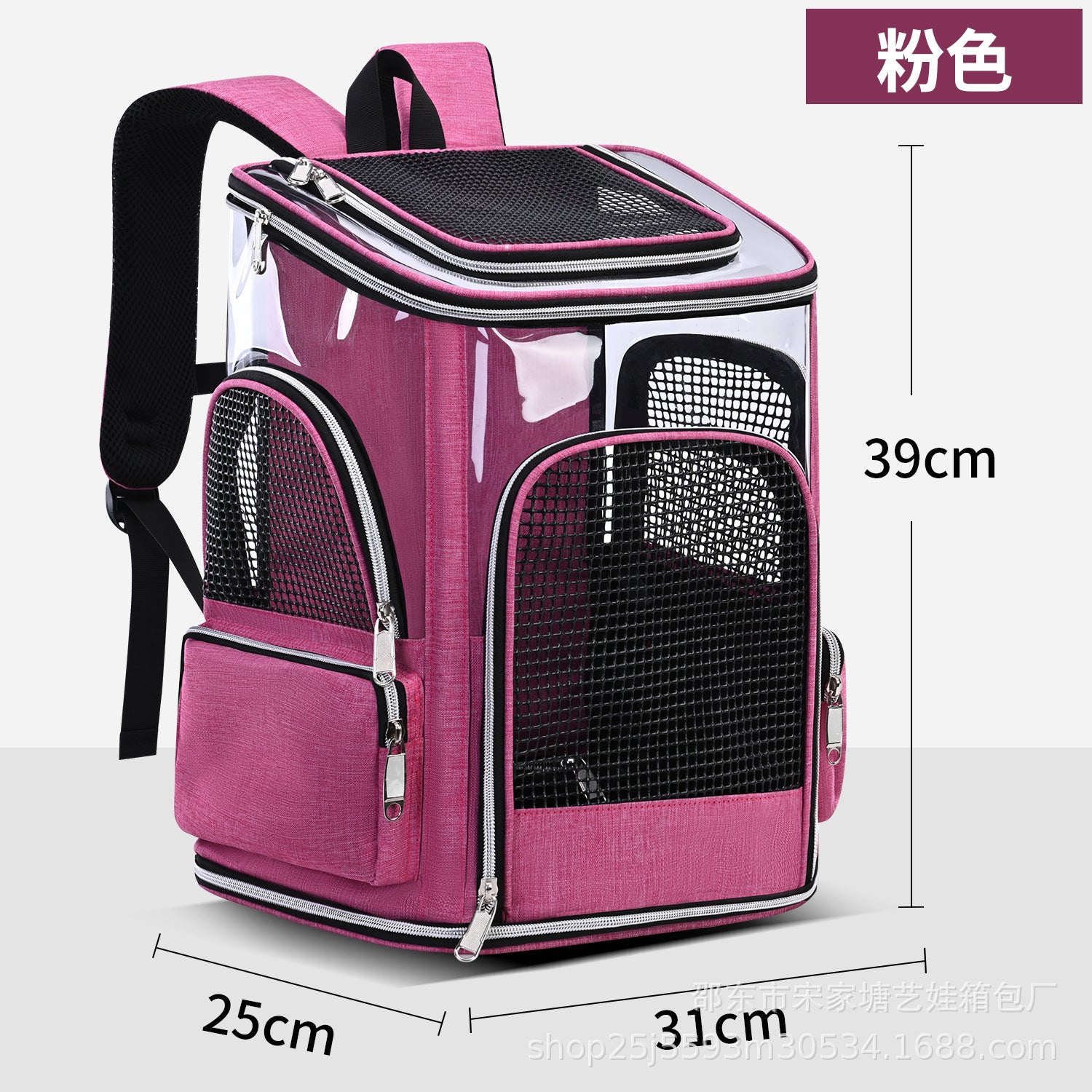 Source factory Cross-border outing Pet bag Transparent breathable dog bag Backpack Car pet bag Portable backpack