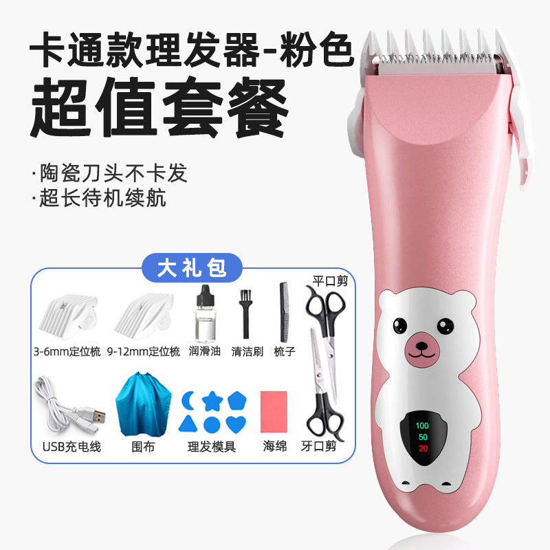 Infant hairdressing device, quiet hair shaving, newbornkids electric clipper, for home baby hair shaving, fetal hair handy gadget