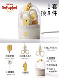 Shield dad baby nail clippers - uv sterilized, newborn & infant safe, kids' nail clippers, mom & baby essentials