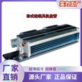 Midea fan coil no. 6 horizontal concealed central air conditioning fp-102wa-g30/b shopping mall office building factory
