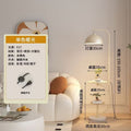 Nordic cream style floor lamp - stylish accent lighting for living room, sofa side, bedroom ambiance, creative decorative floor lamp