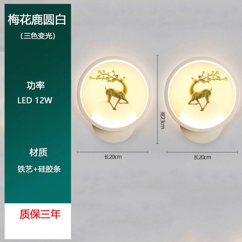 Wall Lamp Bedroom Simple Modern Creative Butterfly Bedside Lamp Aisle Corridor Wall Lamp 2025