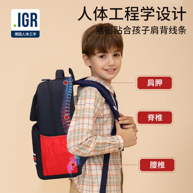 Ruipai Primary School School Bag Boys Grades 3 to 6 2025 New Lightweight Primary School Student Burden Reduction Ridge Backpack