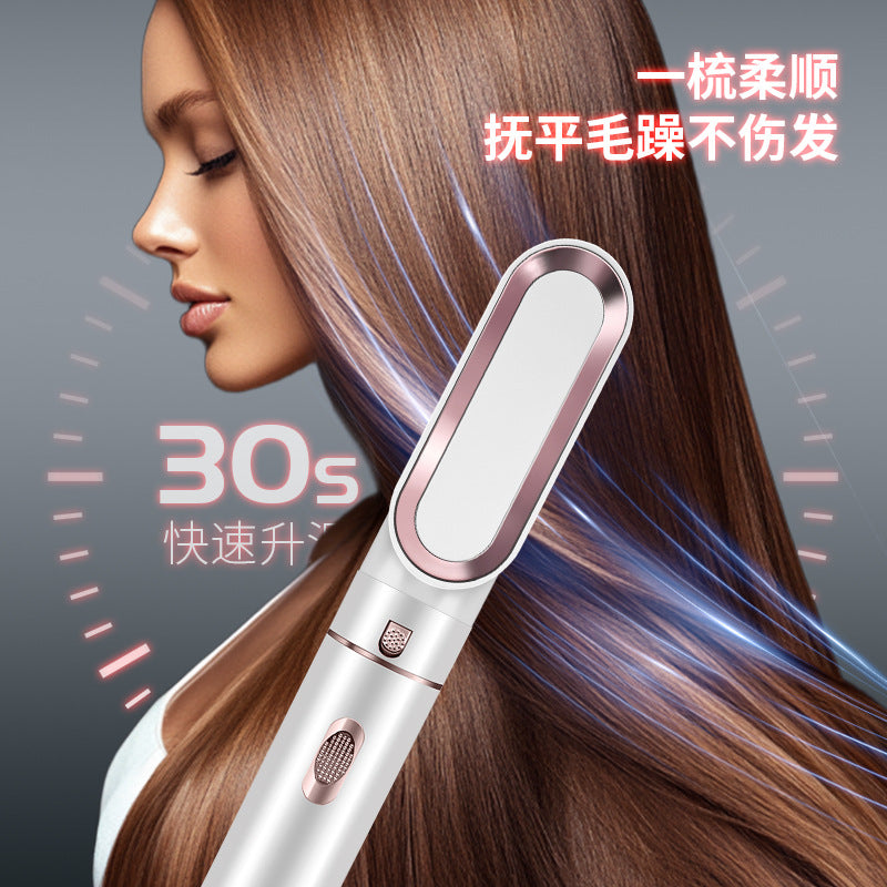 Cross-border four-in-one hair dryer, curling iron, curling straight dual-purpose hair styling comb, electric high-speed hair dryer, hot air comb