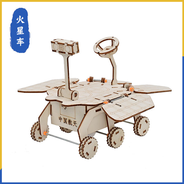 Zhu Rong Mars rover model children's classroom small production, handmade DIY creative scientific invention experimental material package