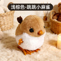 Clockwork cute pet jumping sparrow [light brown]