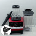 2-in-1 commercial high-power blender & food processor: multi-functional meat grinder, juicer, and kitchen workhorse for home and restaurant use