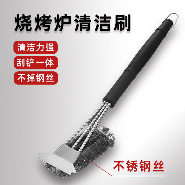 Special BBQ Grill Cleaning Brush BBQ Grill Brush BBQ Mesh Kitchen Tools Steel Brush Outdoor Stainless Steel Wire Brush