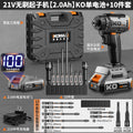 Brushless cordless screwdriver - heavy duty lithium-ion power screwdriver - handheld multi-function impact driver